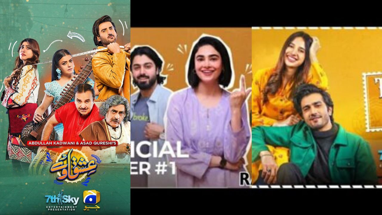 List of Best Pakistani Ramzan Dramas 2024 Star Cast, Release Date and Story